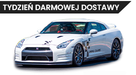 Nissan GTR