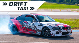 Drift Taxi